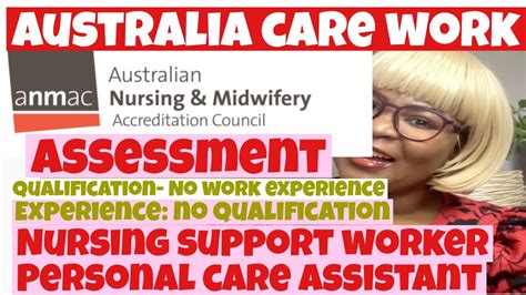 anmac skill assessment for aged care worker